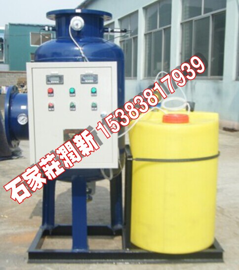 Îïhua×Ûheshui´¦ÀíÆ÷ Îïhua×Ûheshui´¦ÀíÆ÷